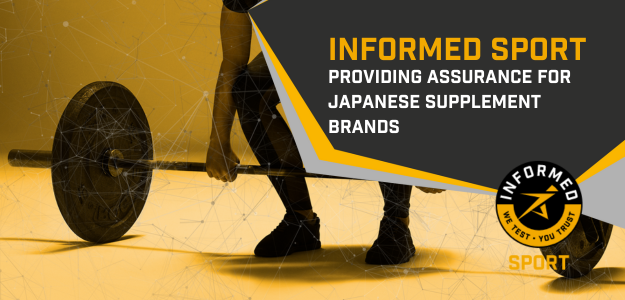 Providing Assurance for Japanese Supplement Brands