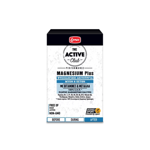 Lanes The Active Club - Magnesium Plus Vitamins & Minerals - 1