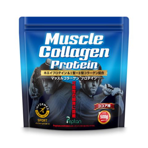 Muscle Collagen - Muscle Collagen Protein